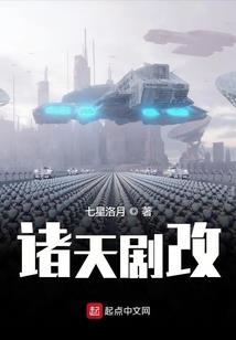名为九天