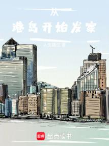 O地下城与英雄O