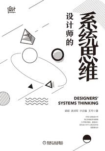 藏在我另一个世界