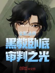 爱上我的三国王子
