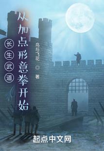 帝都9路公交车