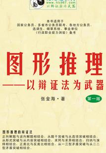 甜梦