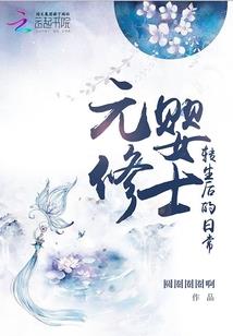 徽州月