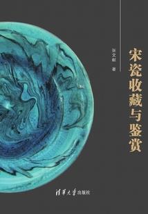 痛苦之炼金术