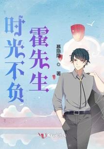 龙城堡