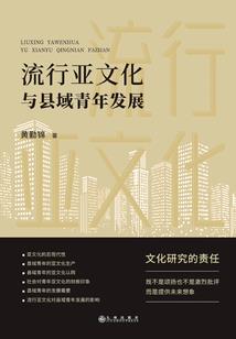 快穿之五味人生