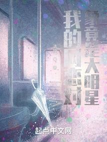 踩着时光尾巴