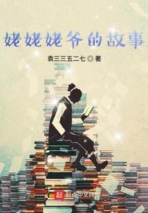 悍妻需宠服