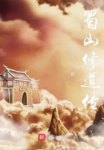 新版仙剑奇侠传