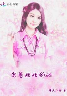 一路仙缘