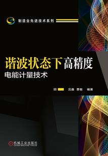 死冥主宰