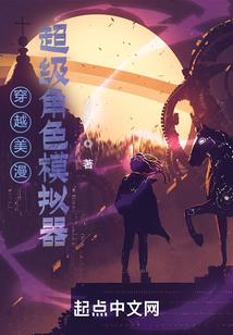 这个少年有点坑
