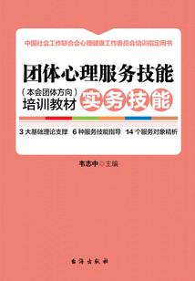 娶了你个小公子