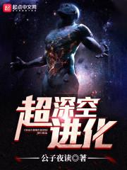 星河灯塔