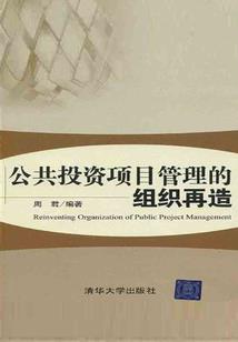 如果我可以忘记