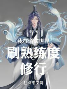 枭者