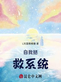 空之世界
