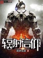 武魂阴阳神剑