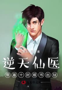 果香里的乡情