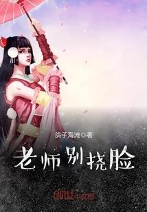 蚩戟心辰