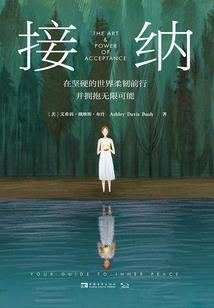 男孩女孩九转情