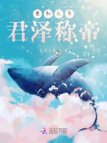 定星河
