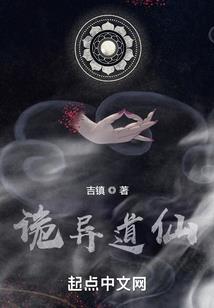 极武卡神