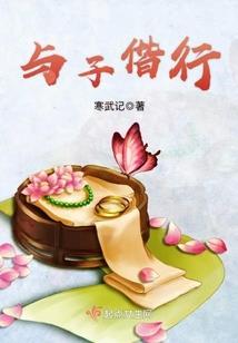 都市御灵者