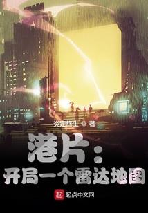 媛来很幸筠