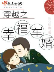 幻陵哀歌1