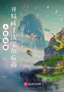 洞主日记