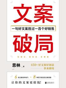 斗罗：我的武魂竟是我自己