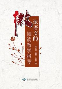 圣世情歌