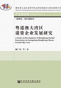 凤逆天下：上神，请留步