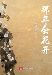 禁忌进化