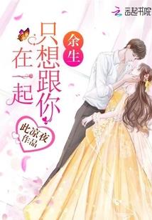 木叶：这个宇智波天生重瞳
