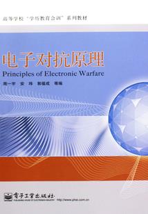 乾坤羽化