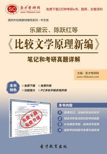 我终究成了救世主