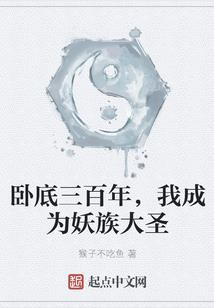 史上最丑的皇后