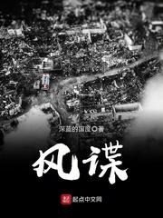 会有星辰散人间