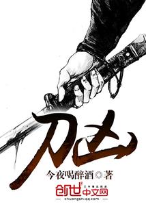 我家大门通往过去未来