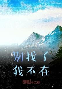 十滴泪