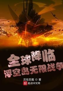 颂沧海1——仗剑入江湖