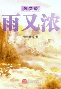 浟湙