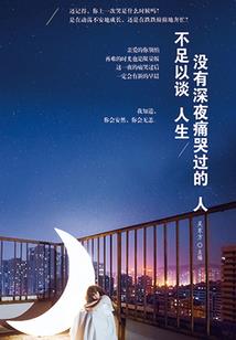 南乌行