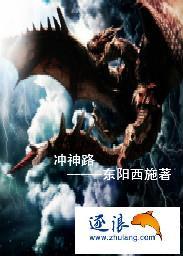 一世倾心情定千年爱