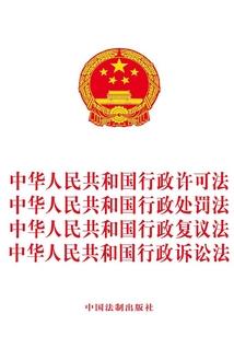 月明君惜长安