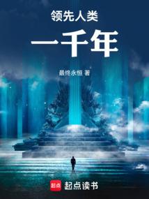 回首成爱