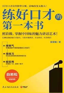 想爱不重来