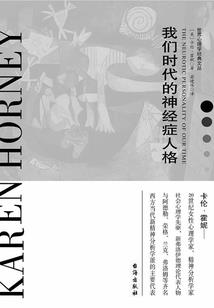 盘荒仙人